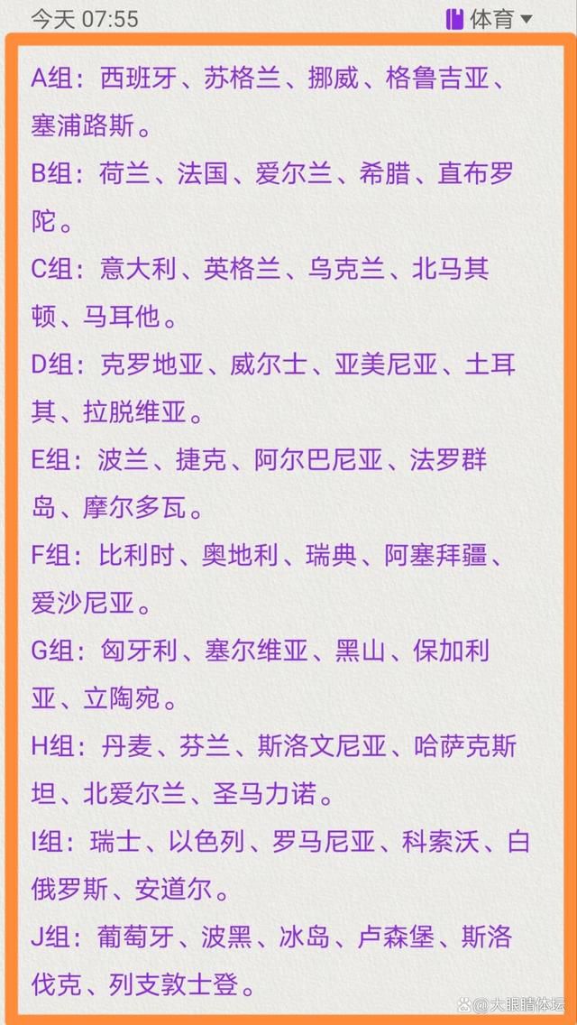 上半场约翰逊伤退，补时阶段理查利森头槌破门。